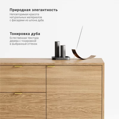Тумба под ТВ Case CS043 7