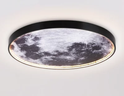 Декоративный светильник для детской Moon 60X4X60 CM 7