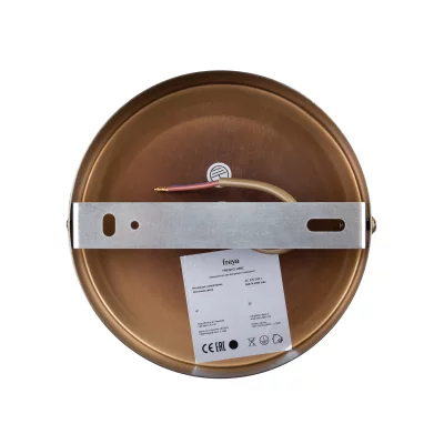 Люстра Ashy FR5327CL-08BZ 76X38 CM 3