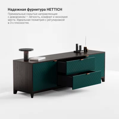 Тумба под ТВ Case CS090 3