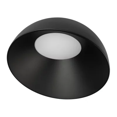 Накладной светильник Egg 5