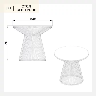 Стол Сен-Тропе 80X80X75 CM 9