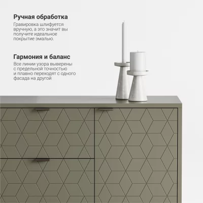 Комод Case CS039 7