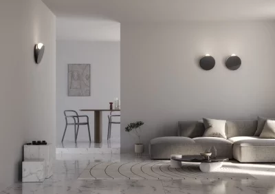 Настенный светильник Akoya 4