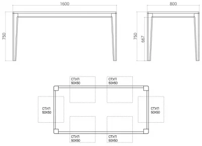 Обеденный стол Mavis 160X80X75 CM 5