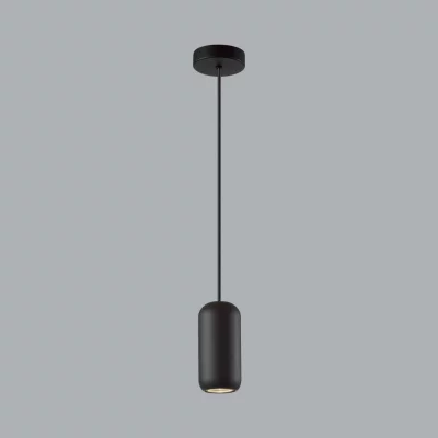 Подвесной светильник Cocoon 4