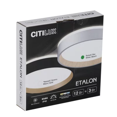 Накладной светильник Etalon 11