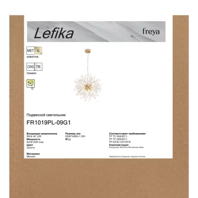 Подвесная люстра Crystal 50X120 CM 10