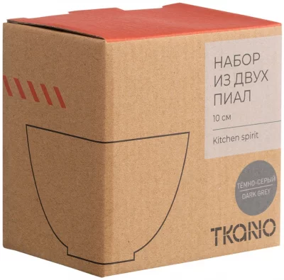 Набор из двух пиал Kitchen Spirit Ø10 CM 6