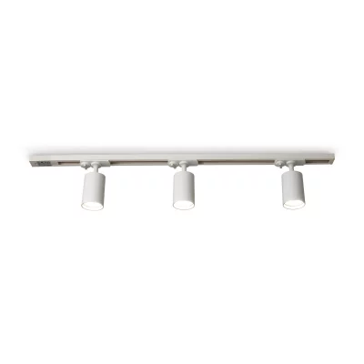 Трековый светильник Voltega VGL7284DLTP-03W 3