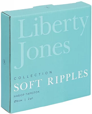 Набор из двух тарелок Soft Ripples Ø27 CM 3