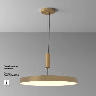 Потолочный светильник Зон 60X60X6 CM 13