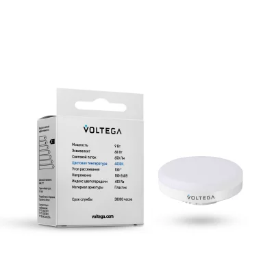 Светодиодная лампа Таблетка GX53 Simple 9Вт 4000K 6