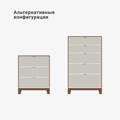 Высокий комод Case CS020 9