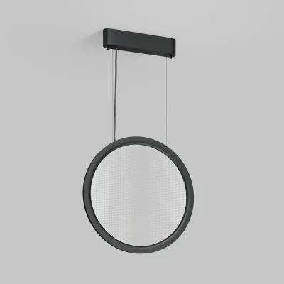 Подвесной светильник Veil 3
