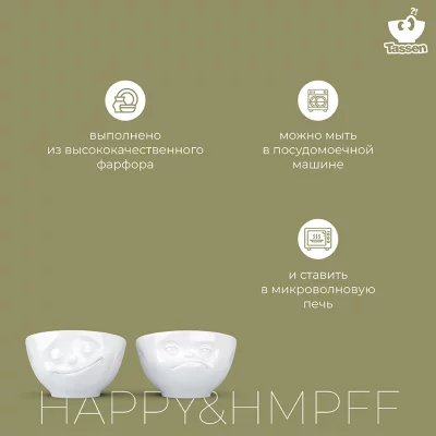 Набор из двух подставок для яиц happy & hmpff 7