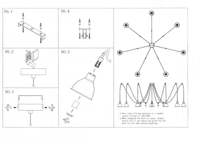 Подвесная люстра Acrobata 4