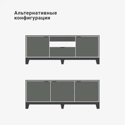 Тумба под ТВ Case CS069 9