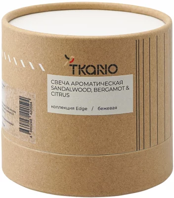 Свеча ароматическая Sandalwood Bergamot & Citrus 60 часов горения 4