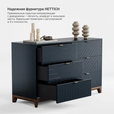 Комод Case CS042 3