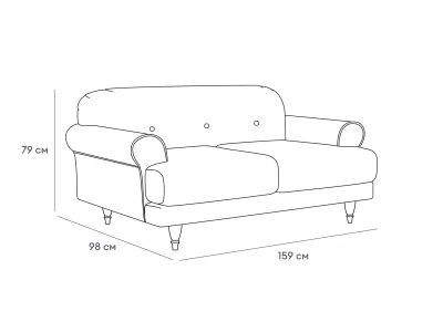 Двухместный диван Italia 159X98X79 CM 6