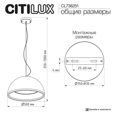 Подвесной светильник Floom 13