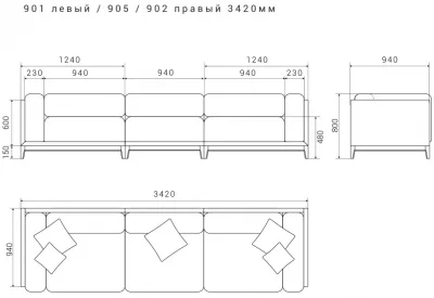 Диван Case 342X94X80 CM 8