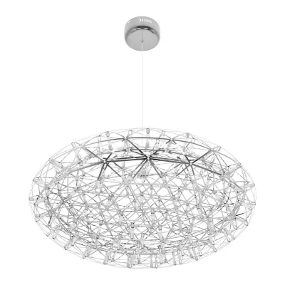 Подвесная люстра Raimond 75X75X120 CM 3