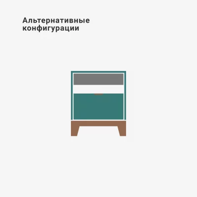 Прикроватная тумба Case CS010 9