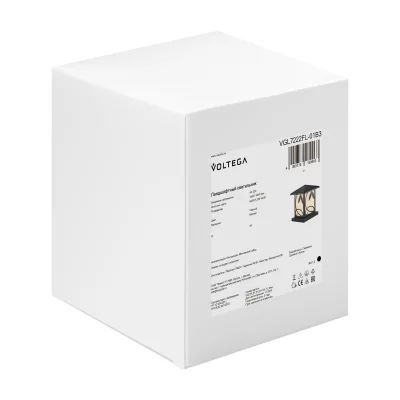Ландшафтный светильник Nef 20X20X23 CM 4