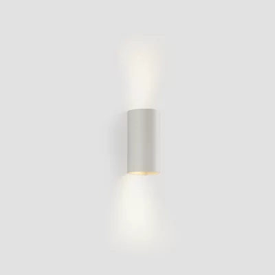 Круглый настенный светильник белый SOLE 8X6,5X15,5 CM 3