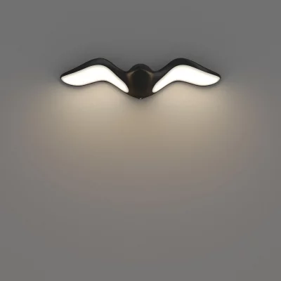Настенный светильник Larus 4