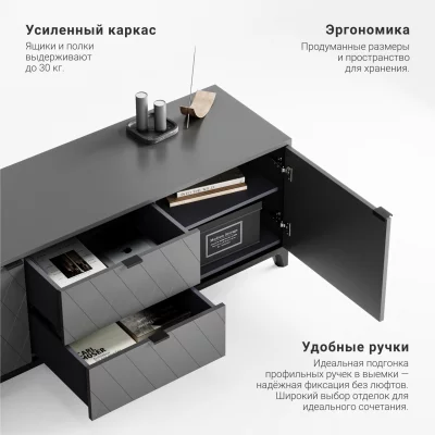 Тумба под ТВ Case CS069 4