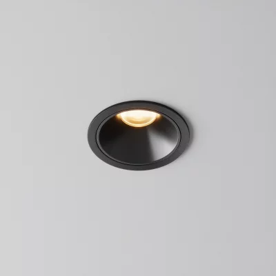 Встраиваемый точечный светильник Downlight Альфа 6.5X6.5X5.2 CM 9