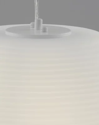 Подвесной светильник Arden 5