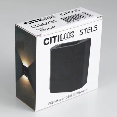 Светильник настенный Stels 10