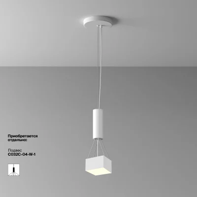 Потолочный накладной светильник Зон 12X12X6 CM 9