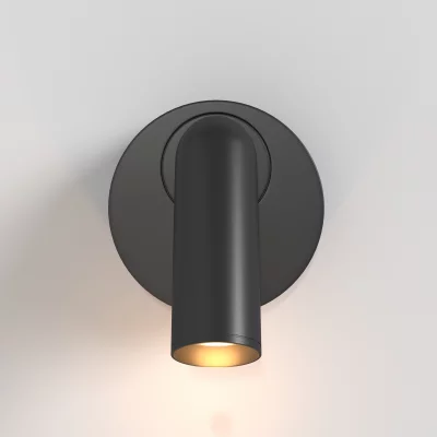 Настенный светильник Mirax 4