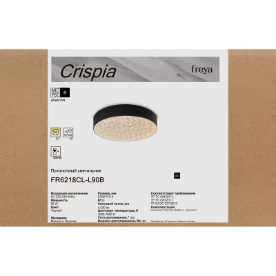Потолочный светильник Crispia 39X11 CM 15