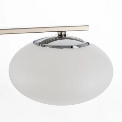 Люстра Atman Smart 9