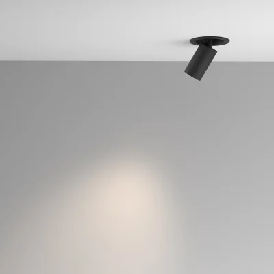 Встраиваемый светильник Фокус 4.5X4.5X8 CM 10