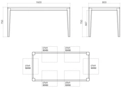Обеденный стол Mavis 160X80X75 CM 9