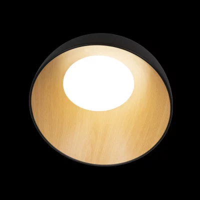 Накладной светильник Egg 4