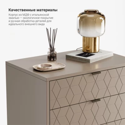 Высокий комод Case CS020 5