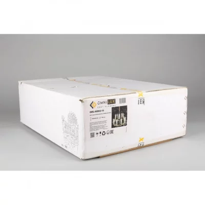 Подвесная люстра Ledro 80X80X75 CM 7