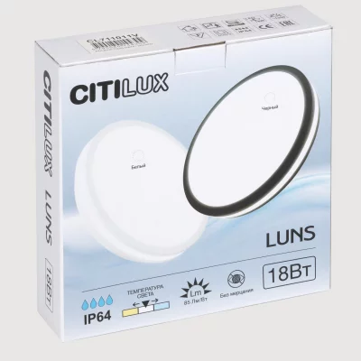 Накладной светильник Luns 9
