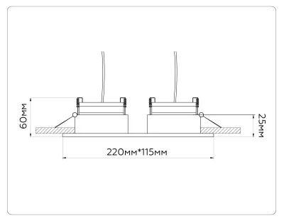 Встраиваемый точечный светильник Techno Spot 22X12X3 CM 8