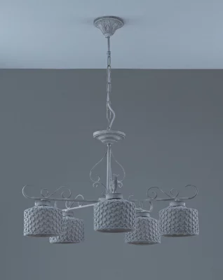 Подвесная люстра Dottie 70X70X70 CM 3