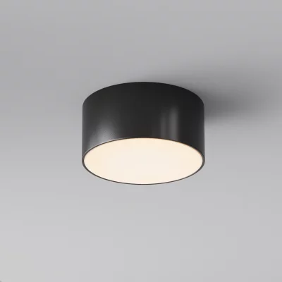 Потолочный светильник Zon IP 12X12X6 CM 5