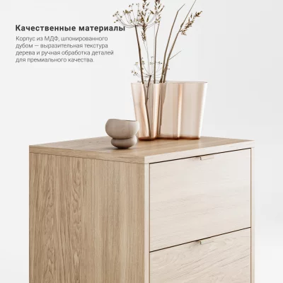 Прикроватная тумба Case CS010 5